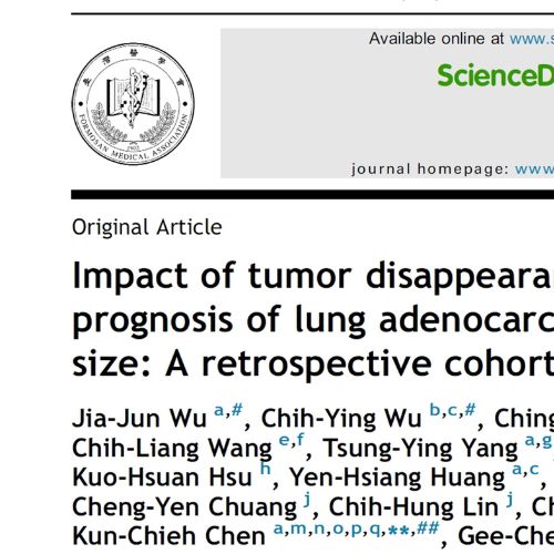 吳青陽醫師團隊，關於小於兩公分的肺腺癌預後研究，獲 Journal of the Formosan Medical Association 刊登！